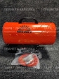 Обігрівач газовий Vitals GH-301