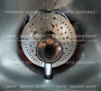 Обігрівач газовий Vitals GH-301