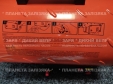 Обігрівач газовий Vitals GH-301