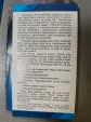 Товщиномір фарби Profiline TG-400 (3000мкм, Fe/Zn/NFe/Putty)
