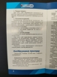 Товщиномір фарби Profiline TG-400 (3000мкм, Fe/Zn/NFe/Putty)