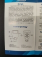 Товщиномір фарби Profiline TG-400 (3000мкм, Fe/Zn/NFe/Putty)