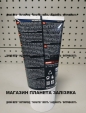 Трансмісійна олива Motul Scooter Gear 80W-90