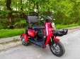 Електроскутер SPARTA CAPTAIN 800W
