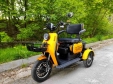 Електроскутер SPARTA CAPTAIN 800W