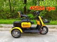Електроскутер SPARTA CAPTAIN 800W
