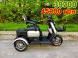 Електроскутер SPARTA CAPTAIN 800W