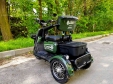 Електроскутер SPARTA CAPTAIN 800W
