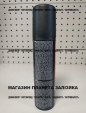 Мастило для ланцюгів дорожніх мотоциклів C2+ CHAIN LUBE ROAD+ POCKET