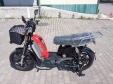 Електровелосипед RiderX ORION-2 (800W; 60V-21Ah Li-ion)