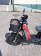 Електровелосипед RiderX ORION-2 (800W; 60V-15Ah AGM)