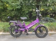Електровелосипед SPARTA SAKURA