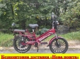Електровелосипед SPARTA SAKURA