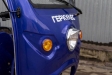 Трицикл електричний Геркулес T3 Electro C 72/2200 (V / W)