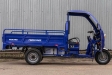 Трицикл електричний Геркулес T3 Electro C 72/2200 (V / W)