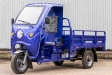 Трицикл електричний Геркулес T3 Electro C 72/2200 (V / W)