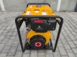 Дизельний генератор Forte FGD6500E
