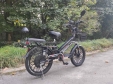 Електровелосипед SPARTA SAKURA