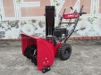 Снігоприбиральна машина Weima WWS0724B/E