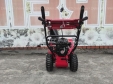 Снігоприбиральна машина Weima WWS0724B/E