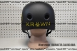 Велошолом BMX six hole чорний KROWN Розмір L