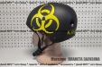 Велошолом BMX six hole чорний KROWN Розмір L
