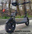 Електросамокат TTG CS-P04 - SM чорний