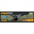 Кутошліфувальна машина Procraft industrial EA1400 125 мм