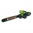 Електропила ланцюгова Stromo K2650 пряма