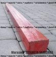 Гідробак для мінітракторів Xingtai 24B Shifeng