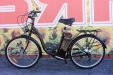 Електровелосипед SkyBike LIRA PLUS (350W-36V)