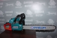 Бензопила "Рубин" БП-4500
