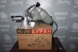 Точильний верстат Буран МЗ-250