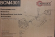 Тример ODWERK BCM4301