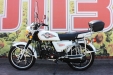 Мотоцикл Soul Lux Sparta 110cc (Альфа, Alpha)