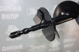 Мотобур Odwerk AG-52