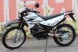 Мотоцикл SkyMoto Matador 200cc