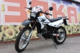 Мотоцикл SkyMoto Matador 200cc