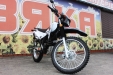 Мотоцикл SkyMoto Matador 200cc