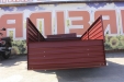 Причіп ПМ 300