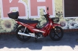 Мопед Spark SP110C-3WQ