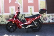 Мопед Spark SP110C-3WQ