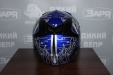 Мотошлем SkyMoto кросовий