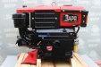 Двигун дизельний Заря 101 R190-192 10 к.с.