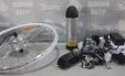 Електронабір 350W Li-ion передній R26