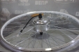 Електронабір 350W Li-ion передній R28