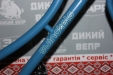 Велосипед Swinckels Мercurius
