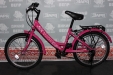 Велосипед Neuzer Kids Cindy 24City girl pink