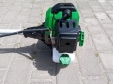 Тример бензиновий APRO BT 1600