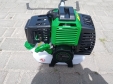 Тример бензиновий APRO BT 1600